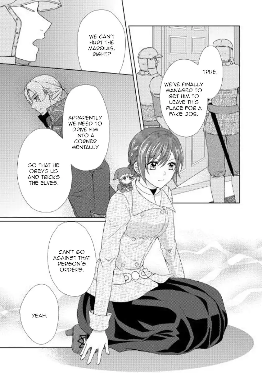 From Maid to Mother Chapter 40 5